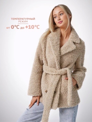 Шуба бежевый