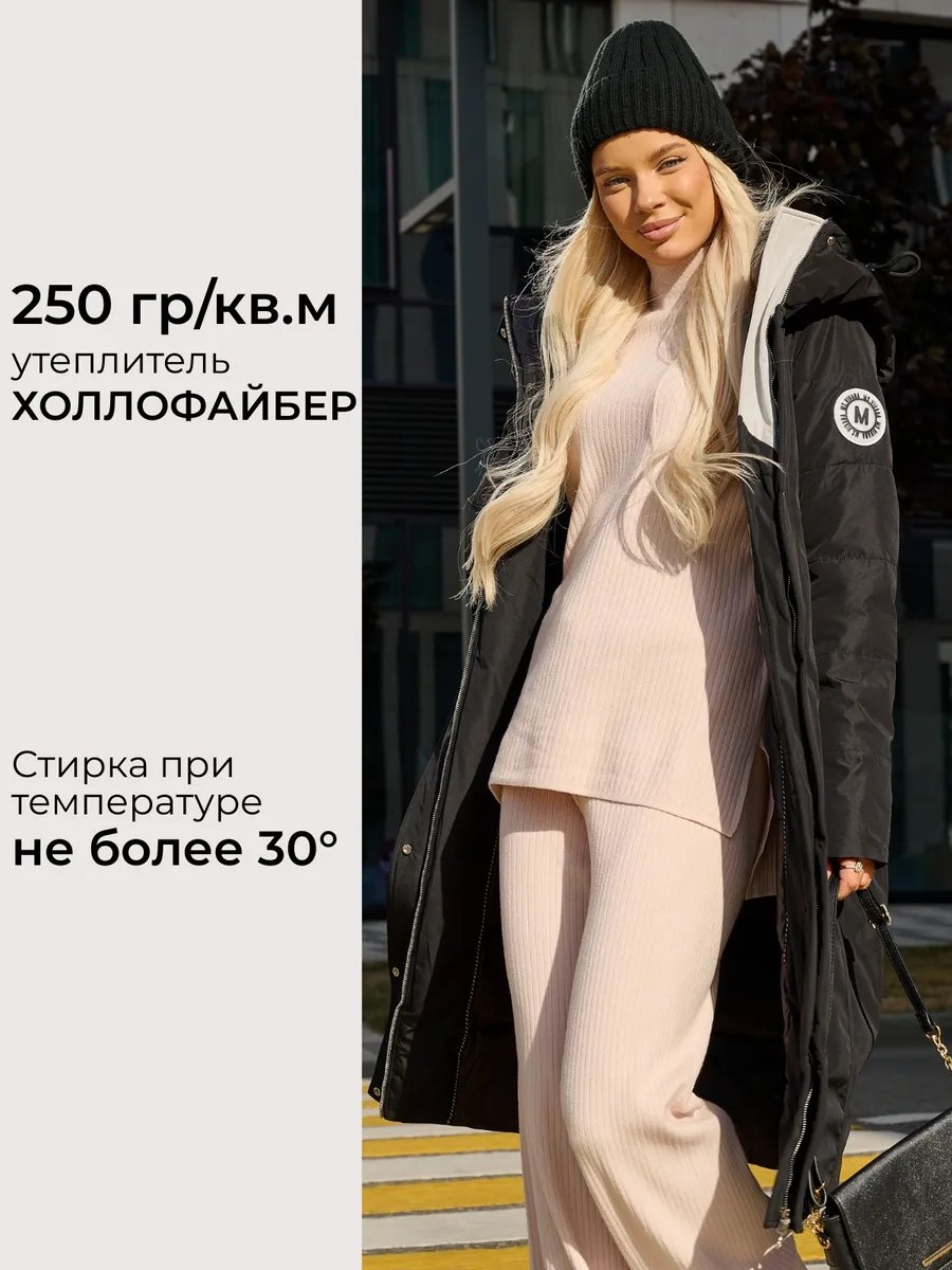Пальто черный