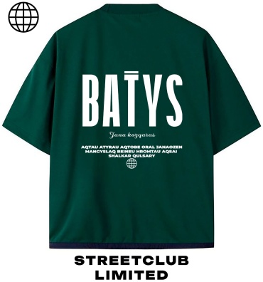 Футболка BATYS oversize inst:strc.wear темно-зеленый
