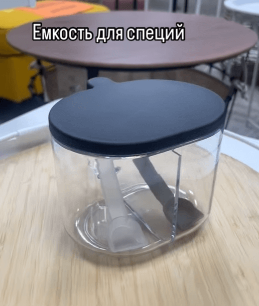 Емкость для специй с 2 отсеками и ложками