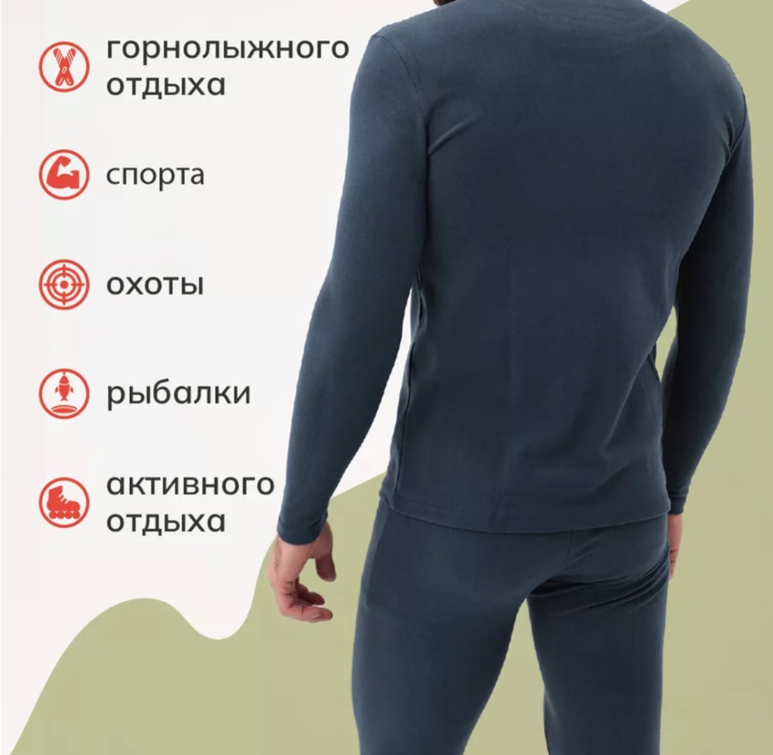 Комплект NK Style синий, серый
