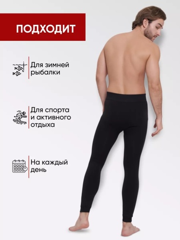 Кальсоны Dinar черный