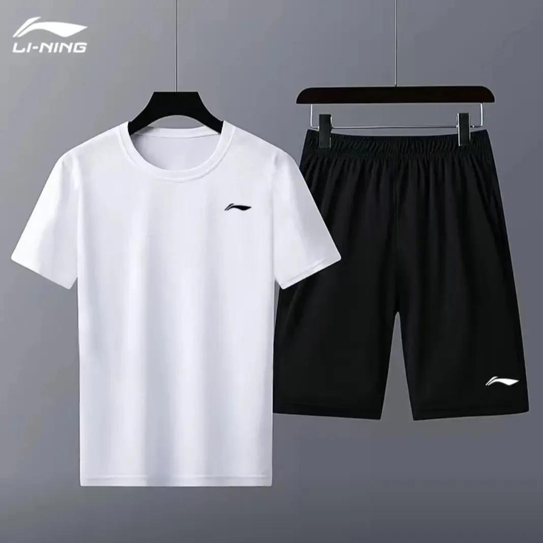 Спортивный костюм Li Ning, мужские новые летние шорты с короткими рукавами, дышащая