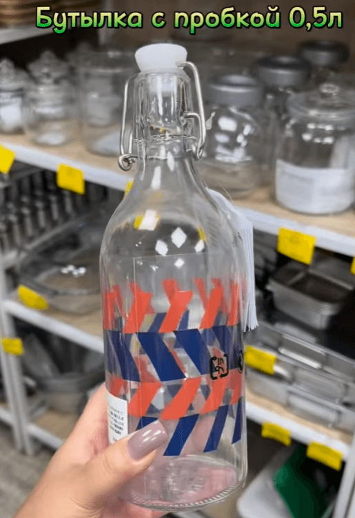 Бутылка с пробкой 0,5 л стекло с рисунком