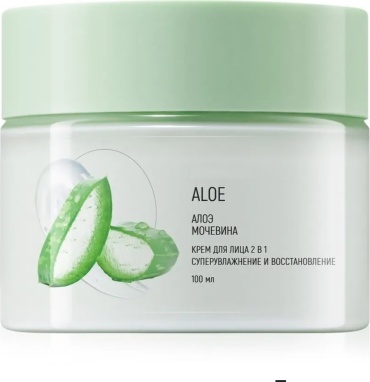Крем Aloe Крем для лица 2 в 1 с мочевиной 100 мл для лица 100 мл