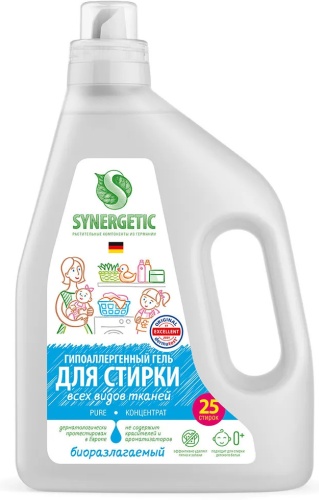Synergetic Вне серии 1.5 л