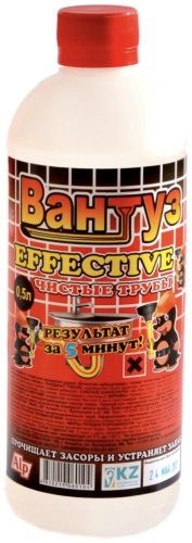 Жидкость Вантуз Effective чистые трубы 0.5