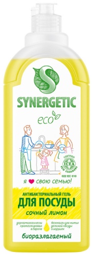 Synergetic жидкое антибактериальное гипоаллергенное с ароматом лимона 1