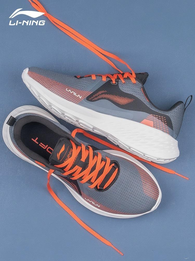 Li-ning