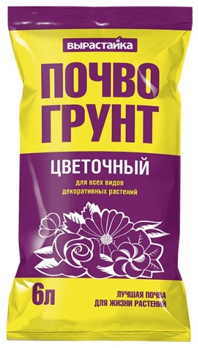 Грунт Вырастайка Цветочный 6 л