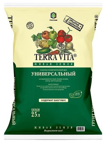 Грунт САМ СЕБЕ АГРОНОМ Универсальный 25 л