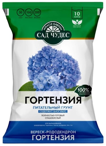 Субстрат САД ЧУДЕС Грунт 10 л