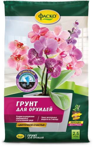 Грунт ФАСКО Для Орхидей 2.5 л