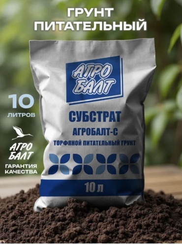 Грунт Агробалт 822717 10 л