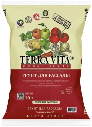 Грунт ЖИВАЯ ЗЕМЛЯ Для рассады 10 л