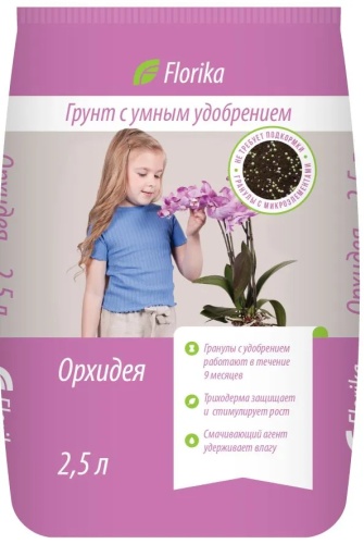 Грунт Florika Орхидея 2.5 л