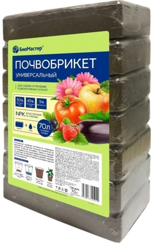 Грунт БиоМастер Универсальный 70 л