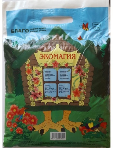 Грунт Благо Экомагия 5 л