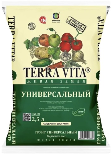 Грунт ЖИВАЯ ЗЕМЛЯ Универсальный 2.5 л