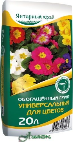 Грунт Лужок Янтарный край 20 л