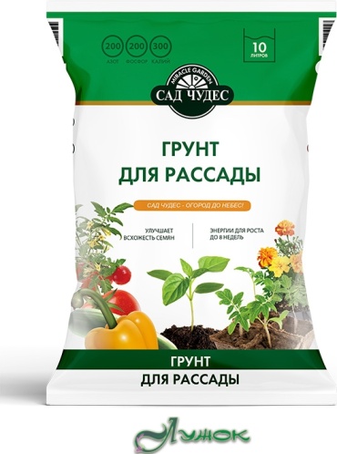 Грунт Лужок Для рассады 10 л