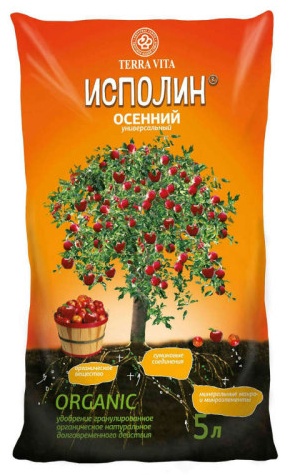 Грунт Terra Vita Исполин 5л