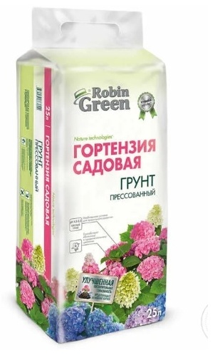 Грунт Robin Green Гортензия садовая 25