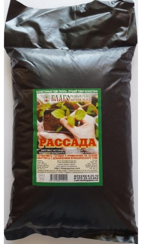 Грунт Благо Рассада 5 л