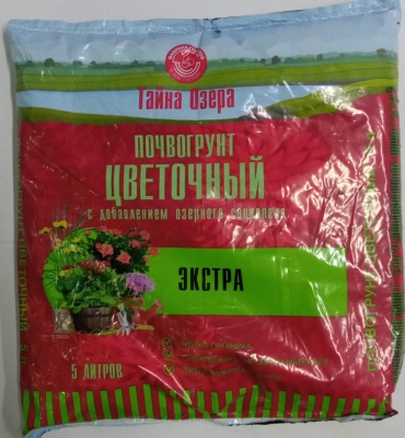 Грунт Цветочный Экстра с сапропелем 5 1