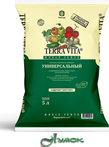 Грунт Лужок Terra Vita 5 л