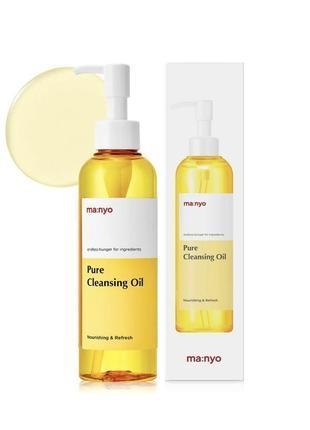 Гидрофильное масло для глубокого очищения кожи Manyo Pure Cleansing Oil