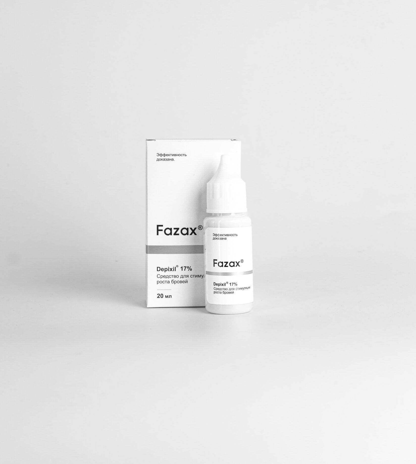 Средство для стимуляции роста бровей Fazax (Depixil 17%). 20 мл