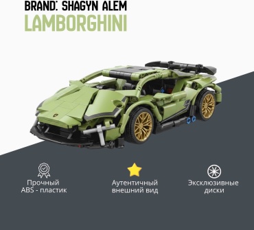 Конструктор Lamborghini 030924A, деталей 100 шт
