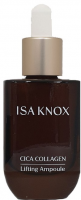 Антивозрастная лифтинг-ампула ISA KNOX Cica Collagen Lifting Ampoule