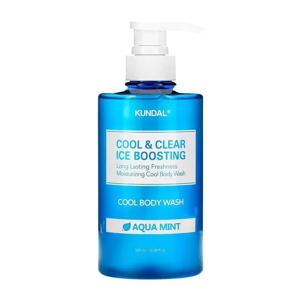 Kundal Cool&Clear Ice Boosting Cool Body Wash Охлаждающий гель для душа AQUA MINT, 500мл