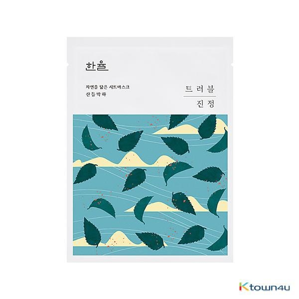 Противовоспалительная тканевая маска Hanyul Nature In Life Mentha Trouble Calming Mask 1 шт - 23 мл