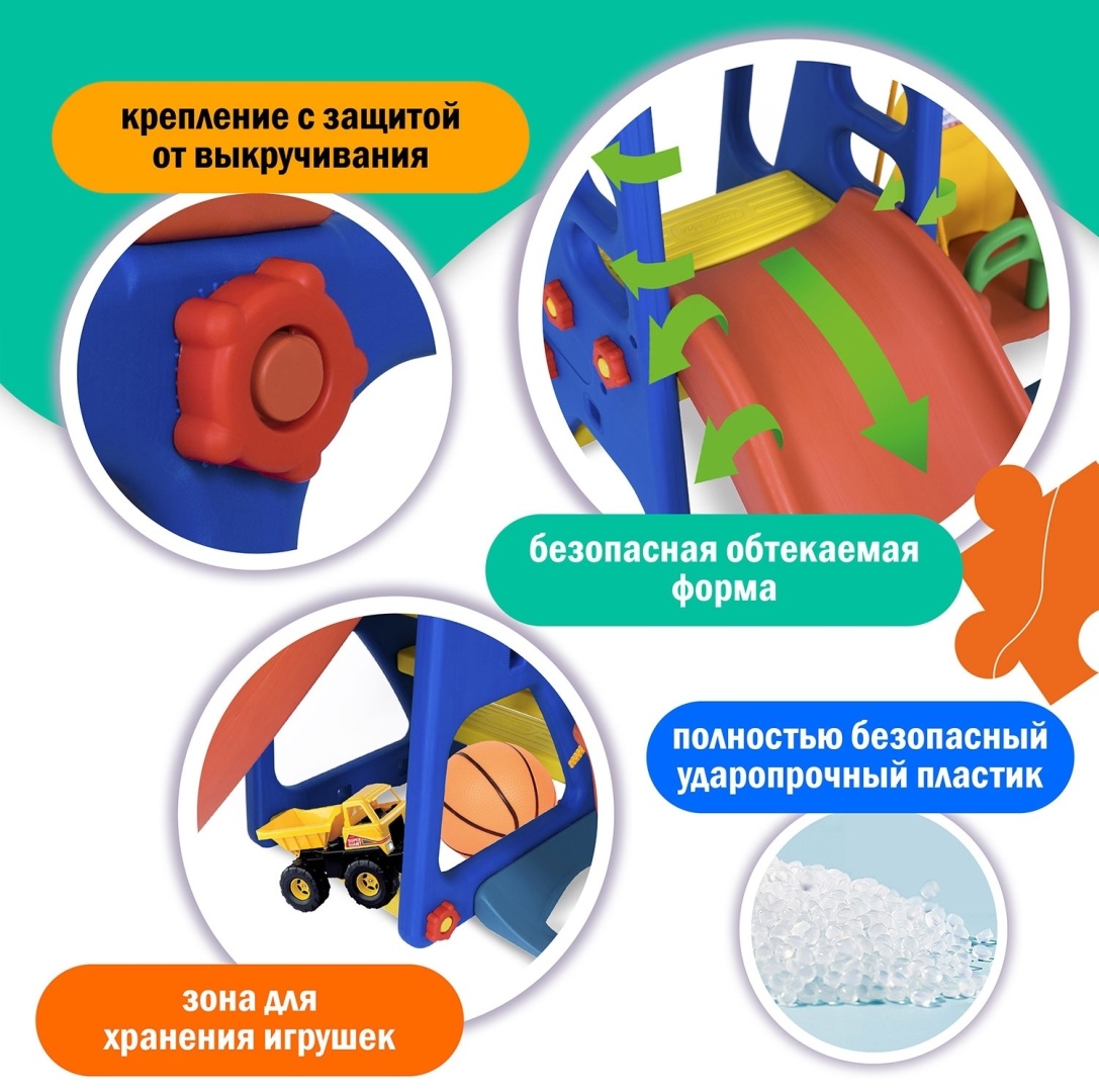Happy Box JM-701 синий