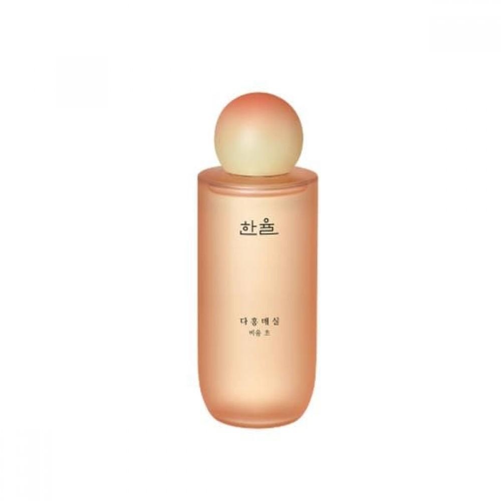HANYUL Pink Plum Vinegar Resetting Essence 180ml - Эссенция с экстрактом розовой сливы 180мл