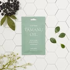 Маска-кондиционер для волос с маслом таману холодного отжима RATED GREEN, 8,45 жидких унций, корейский уход за сухими поврежденными волосами
