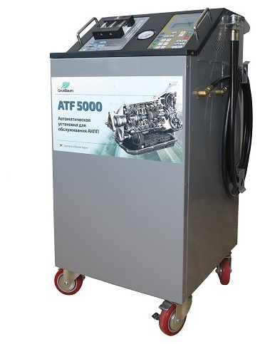 GRUNBAUM ATF 5000 Установка для замены жидкости в АКПП