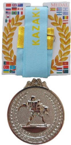 Медаль Борьба