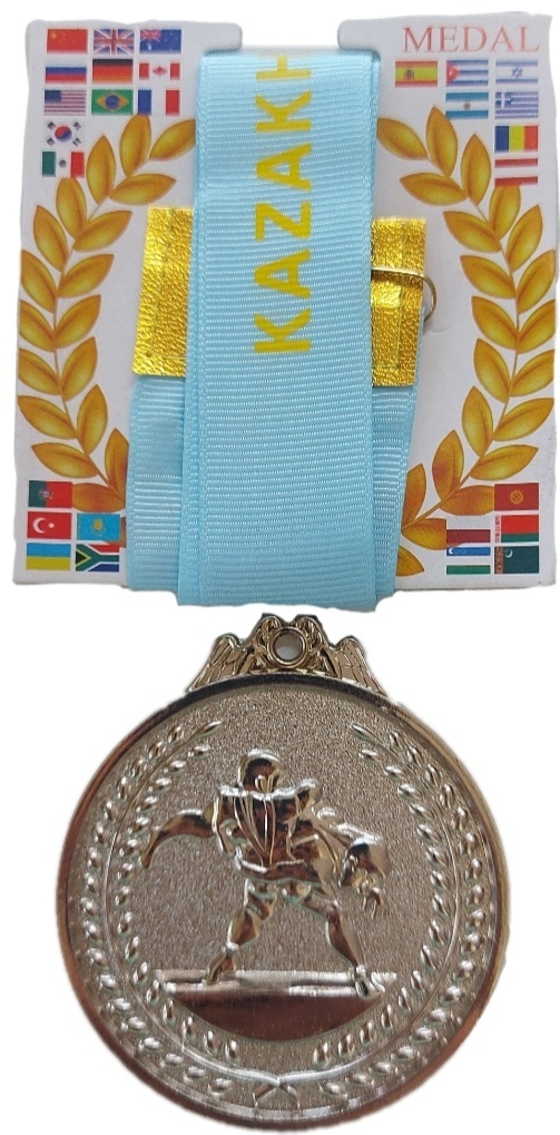 Медаль Борьба