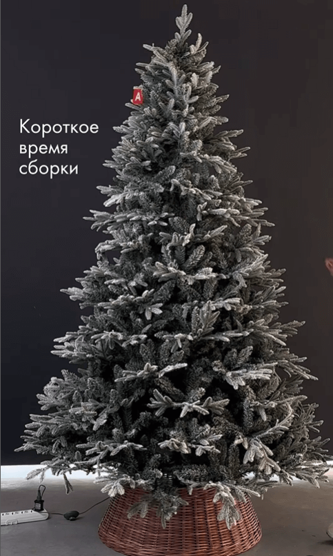 Заснеженная ель со встроенной гирляндой BARILOCHE 1.0
