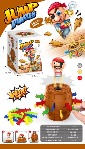Настольная игра Jump pirates