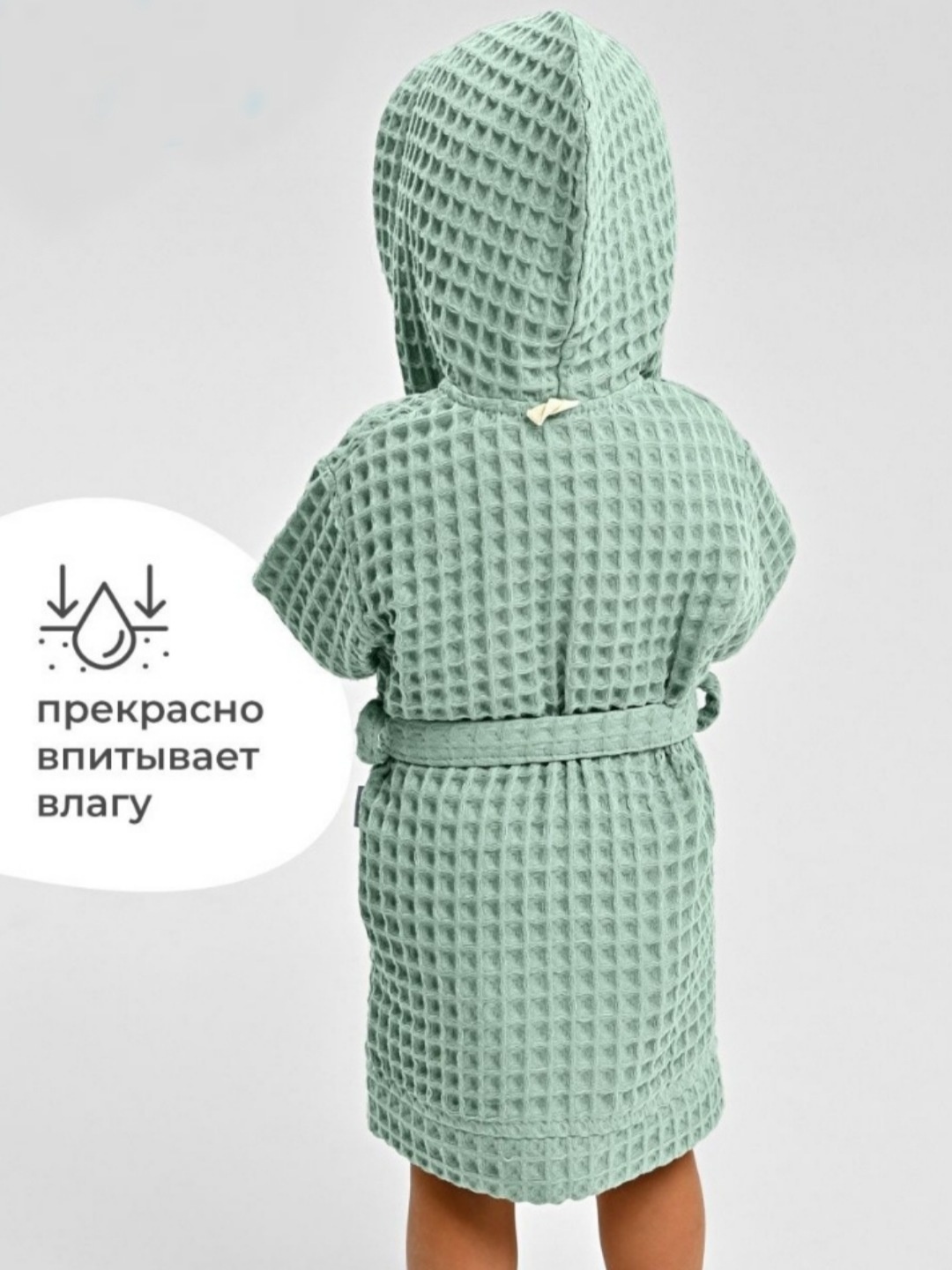 Халат Loombee бирюзовый