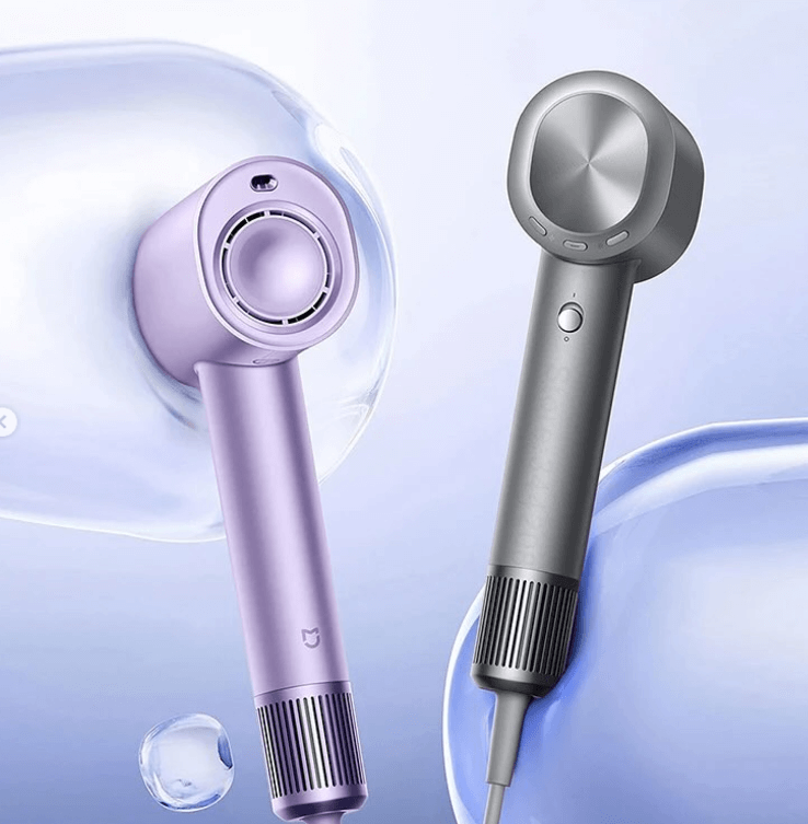 Фен Xiaomi Mijia Hair Dryer H701