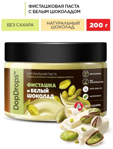 DopDrops фисташковая паста с белым шоколадом 250 г
