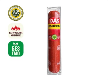 Колбаса DAS конская колбаса 600 г