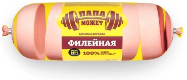 Колбаса Папа Может Филейная