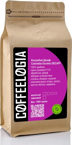 Кофе Coffeelogia Колумбия Декаф молотый 1000 г